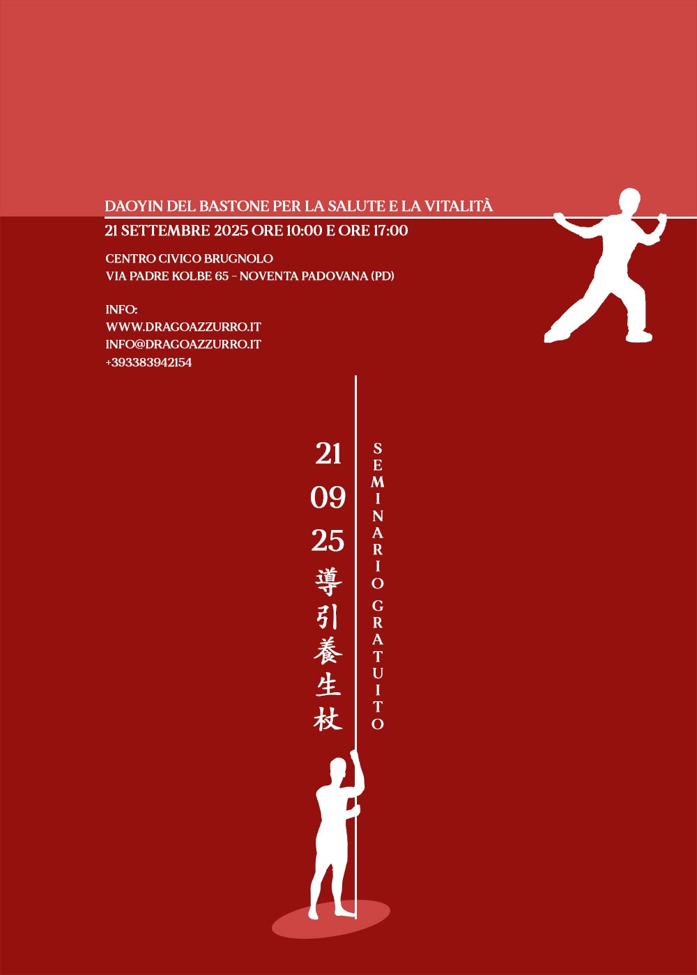 Seminario bastone 2025 | Corsi di ginnastica del benessere, ginnastica dolce, posturale, pilates, ginnastica per parkinson | Arti marziali cinesi, Taiji Quan, QiGong, DaoYin e difesa personale | Camin, Camponogara, Campolongo Maggiore, Dolo, Fossò, Fiesso d'Artico, Legnaro, Noventa Padovana, Padova, Ponte di Brenta, Ponte San Niccolò, Sandon, Venezia, Vigonovo, Villatora, Saonara, Stra.